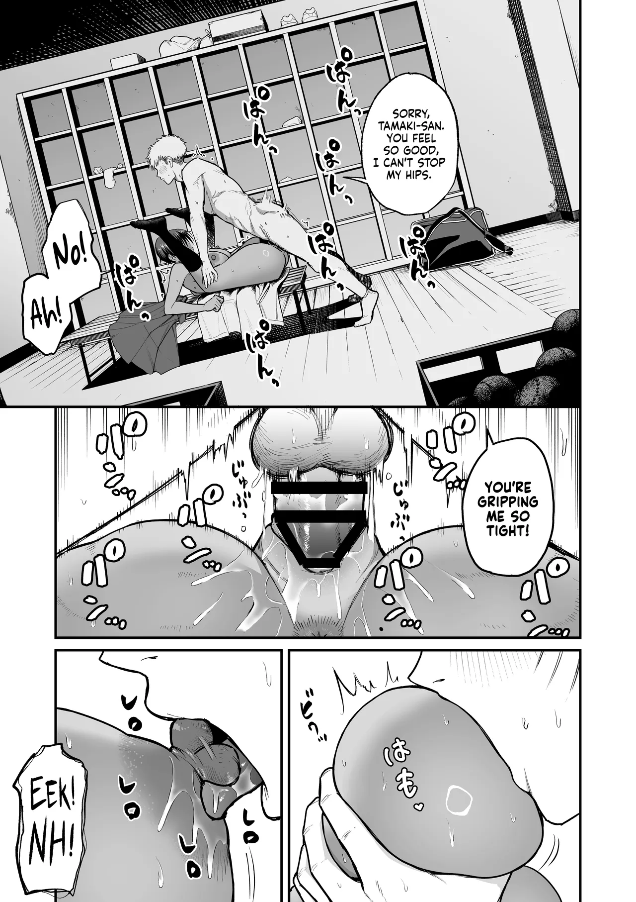 Hentai Manga Comic-I Found the Grumpy, Brown-Skinned Baseball Manager's Weakness-Read-34